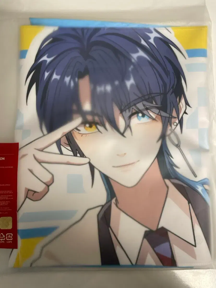 thumbnail-0